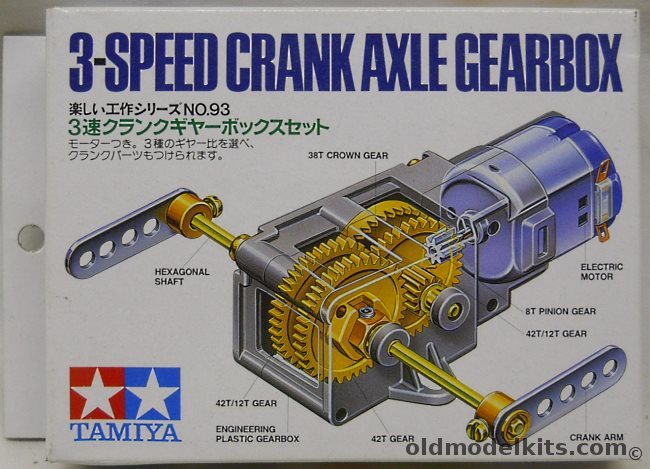 Tamiya 3 Speed Crank Axle Gearbox No.93, 70093-660 plastic model kit
